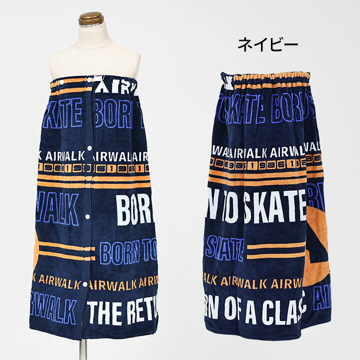 manhattan storeのラップタオル 小学生 男の子 80cm キッズ ジュニア スイミング 中学生 巻きタオル プール 海水浴 水泳小物 小学生 子供 プール授業 水遊び ボーイズ 男児 おしゃれ 綿100% 80cm丈 エアウォーク AIR WALK｜アングル3