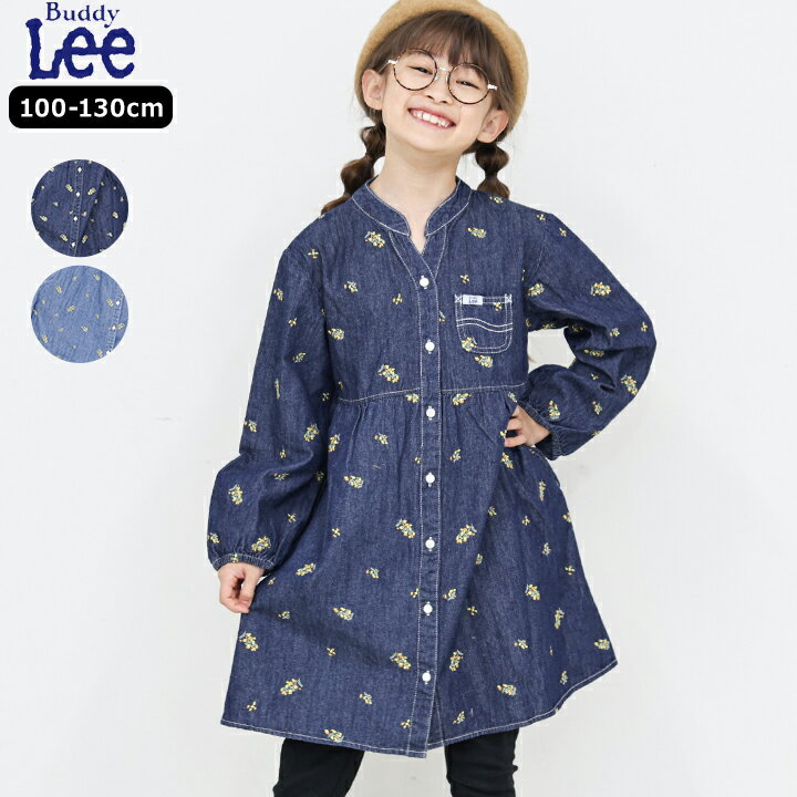 ワンピース キッズ 女の子 バディリー 100cm 110cm 120cm 130cm ネイビー ブルー 綿100% 花柄刺繍 BUDDY LEE トップス 子供服 子ども 春秋 お洒落 かわいい 小学生 ブランド 小学校 チュニック 女子
