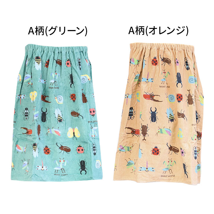 manhattan storeの【売尽】ラップタオル 小学生 男の子 スイミング 60cm キッズ 車 電車 昆虫 海の生き物 巻きタオル プール 海水浴 水泳小物 幼稚園 保育園 幼児 小学校 子供 可愛い プール授業 水遊び 男児 おしゃれ ボーイズ 60cm丈｜アングル2