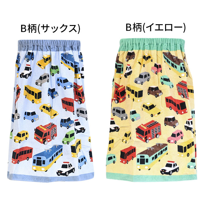 manhattan storeの【売尽】ラップタオル 小学生 男の子 スイミング 60cm キッズ 車 電車 昆虫 海の生き物 巻きタオル プール 海水浴 水泳小物 幼稚園 保育園 幼児 小学校 子供 可愛い プール授業 水遊び 男児 おしゃれ ボーイズ 60cm丈｜アングル3