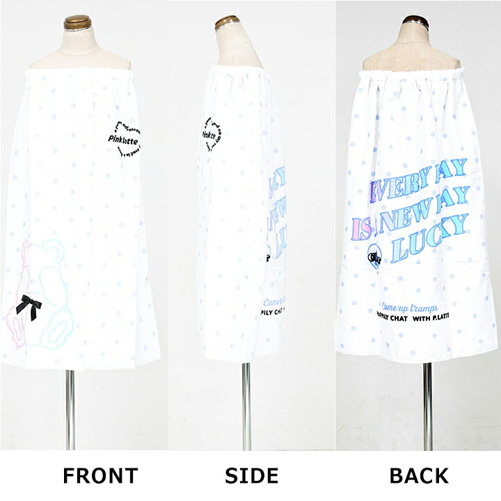 manhattan storeの【売尽】プールタオル ピンクラテ ラップタオル スイムタオル PINKLATTE 夏 小学校 女の子 ブランド 80cm サックス ホワイト 水泳 プール 授業 水泳小物 紫外線対策 水遊び 海 川 キャンプ アウトドア スイミング スクー｜アングル2