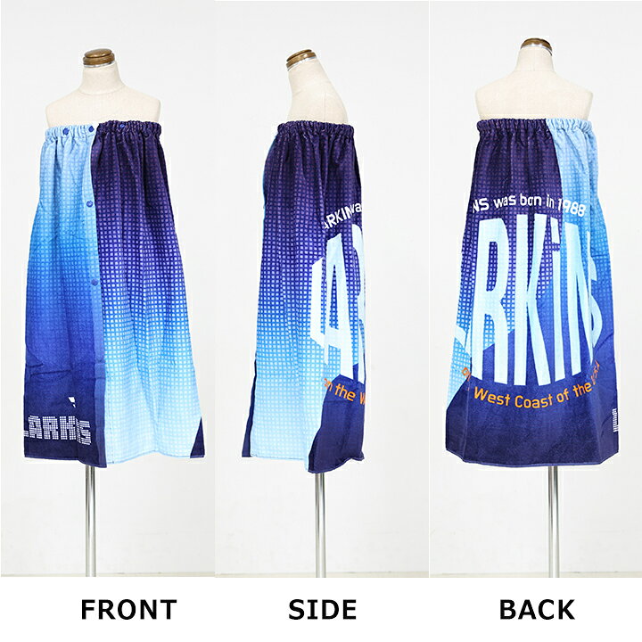 manhattan storeのラップタオル 80cm 80cm丈 ラーキンス 男の子 女の子 プールタオル キッズ ラップタオル スイムタオル LARKiNS 夏 小学校 男の子 ブランド 80cm ネイビー サックス 水泳 プール 授業 水泳小物 紫外線対策｜アングル2