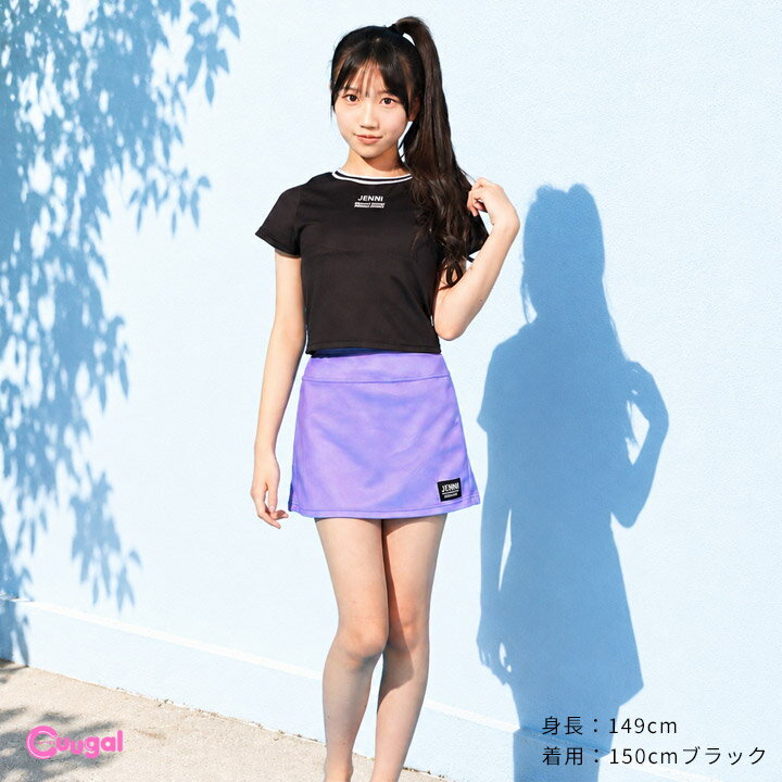 【売尽】ジェニィ JENNI 水着 女の子 セパレート 4点セット タンキニ 130cm 140cm ...