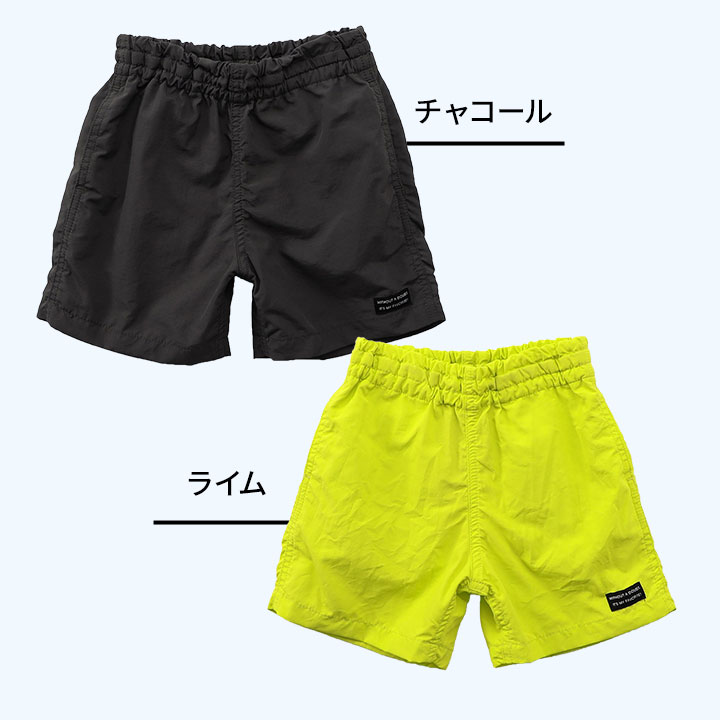 ★半額クーポンで890円★全品半額19日〜！アンパサンド ハーフパンツ キッズ 水陸両...