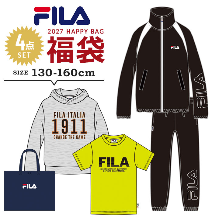 【予約】福袋 2027 キッズ 子供服 男の子 フィラ FILA スポーツ 4点セット 福袋 202 ...