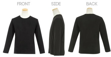 【300円クーポン対象】長袖tシャツ無地 綿100 キッズ 薄手 白 男の子 女の子 体操着 体操服 100 110 120 130 140 150 160cm 小学生 学校用品 ジュニア スクール 丸首 白 黒 スクール 体育 入学準備 進級 洗い替え 男の子 女の子 男子女子 プレ【大量可】