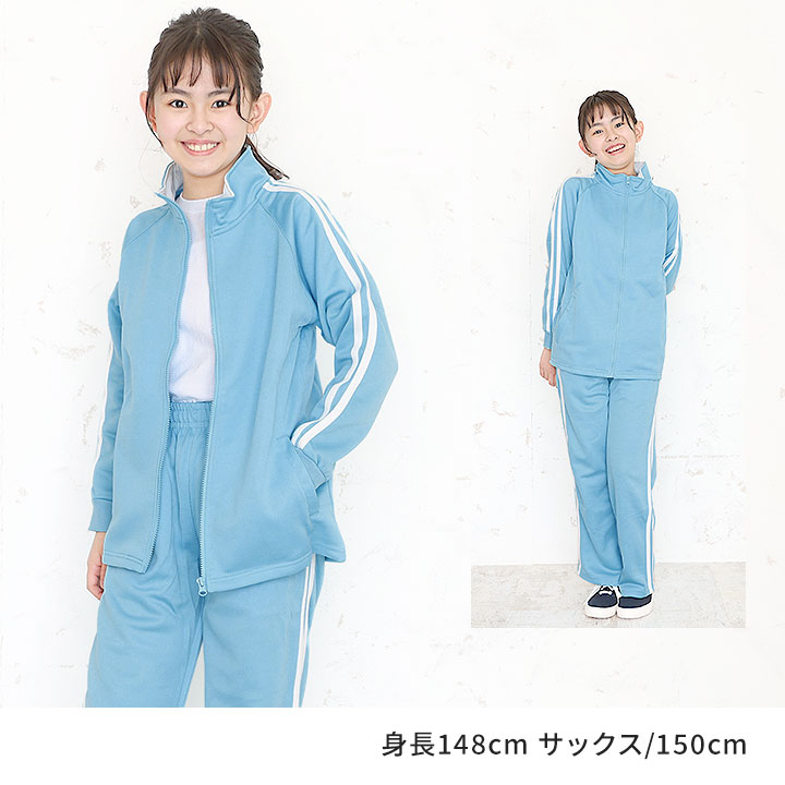 �ڽ���4h���ꥻ����ۥ��㡼�� ���å� �岼 ����˥� ���λ� �Ҷ� 100cm 110cm 120cm 130cm 140cm 150cm 160cm ������ ���ݡ��� ���åȥ��å� ���å��� �ԥ�)