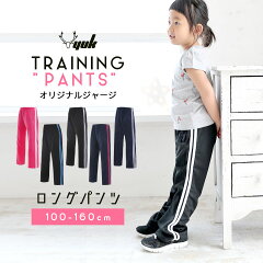 https://thumbnail.image.rakuten.co.jp/@0_mall/mstore/cabinet/child39/ta3004t-s-01.jpg