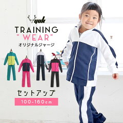 https://thumbnail.image.rakuten.co.jp/@0_mall/mstore/cabinet/child39/ta4003t-s-01.jpg