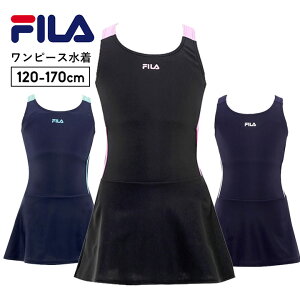 スクール水着 女の子 フィラ FILA 小学生 ワンピース120cm 130cm 140cm 150cm 160cm 170cm 水着 体型カバー ブラカップポケット 裏地 スイムウェア スイムウエア スイミング 水泳 競泳用 学校用 プール ブラック ネイビー)