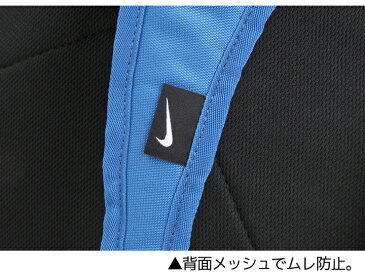 ナイキ NIKE バックパック リュックサック (子供 大人 キッズ ジュニア メンズ レディース YA シャイアン ソリッド ブラック ba5405 スクールバック カバン ザック 通学 かばん 男の子 女の子 ユニセックス おしゃれ