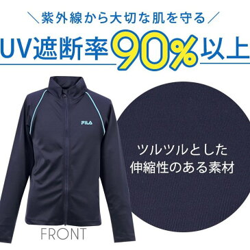 \最終sale/フィラ FILA キッズ ジュニア 男の子 長袖 ラッシュガード 130cm 140cm 150cm 160cm 170cm ジップアップ 水着 長袖 おしゃれ ロング UVカット UV遮断率90%以上 紫外線防止 男の子 日焼け防止 ブラック ネイビー 検RG)決算 セール