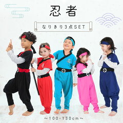 https://thumbnail.image.rakuten.co.jp/@0_mall/mstore/cabinet/child56/289258_01a.jpg