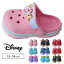 ǥˡ  䤹  Ҷ  İ Ҷ Ҥɤ ɤ  å ٥ӡ λ ˤλ   ͷ 쥸㡼 13cm 14cm 15cm 16cm 17cm 18cm 19cm Disney