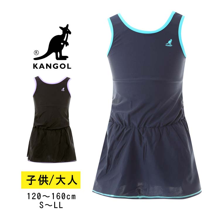 楽天manhattan store【6/4~sale】スクール水着 女の子 ワンピース 競泳水着 小学生 中学生 高校生 レディース 120 130 140cm 150 160 170 S M L LL キッズ ジュニア カンゴール 女子 大きいサイズ 体型カバー 大人 女性 パンツ 子供 女児 フィットネス プール 部活 水着