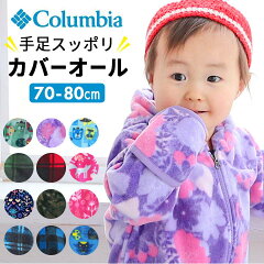 https://thumbnail.image.rakuten.co.jp/@0_mall/mstore/cabinet/child69/sn0213_01.jpg