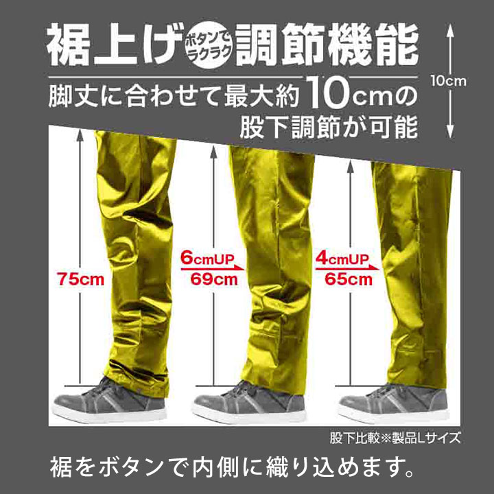 レインコート上下 メンズ レディース 防水 撥水 耐水圧10000mm 大きいサイズ 4L EL(3L) LL(2L) L M S 自転車 防風 作業着 仕事 農作業 建設業 土木作業 道路工事 上下組 丈夫 耐久性 レインウェア カッパ 登山 Makku 【 防