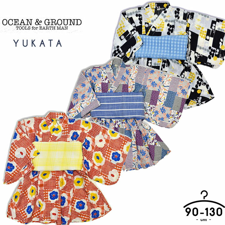 浴衣 子供 女の子 ocean&ground セット 90cm 100cm 110cm 120cm 130cm ベビー キッズ ジュニア 帯セット 古典柄 レトロ 花柄 子供 女子 帯 夏祭り 浴衣 オーシャンアンドグラウンド OCEAN＆GROUND ワンピース