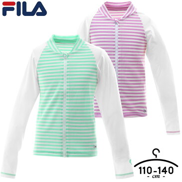 フィラ FILA 長袖ラッシュガード キッズ ジュニア 女の子 110cm 120cm 130cm 140cm ジップアップ 子供 UVカット 紫外線対策 紫外線予防 フードなしラッシュガード ラッシュジップ 女の子水着 子供水着 学校用 幼稚園 保育園 ミント パープル【hg07】