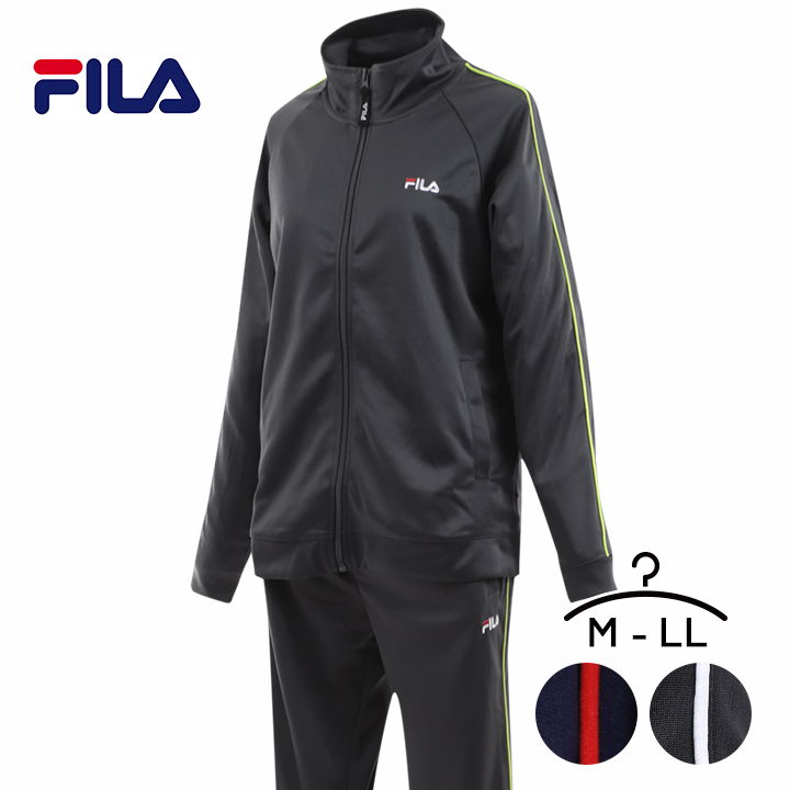 フィラ 【P5倍】【6/4限定sale】フィラ ジャージ レディース 上下 M L LL XL O セットアップ FILA ルームウェア スポーツウェア ジムウェア トレーニングウェア ジャケット パンツ ルームウエア 上下組 ジョギング ウォーキング ランニング ブラック チャコール ネイビー