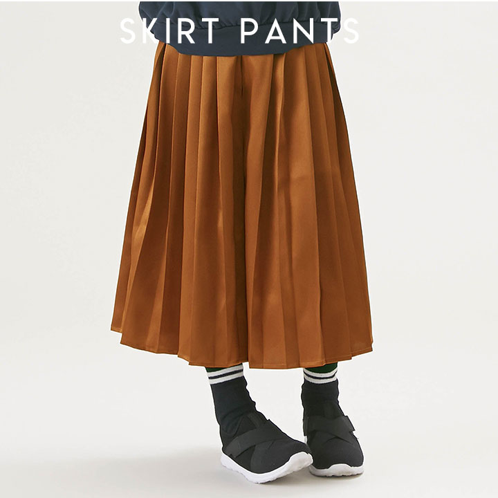 サテンスカート風 ガウチョパンツ キッズ ベビー服 春 女の子 80cm 90cm 100cm 110...