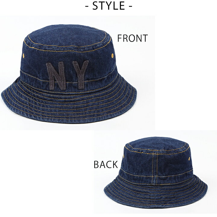 【最終セール】キッズキャップ ベビー帽子 春夏 男の子 女の子 フェルト 保育園 48cm 50cm 52cm 54cm 56cmアンパサンド アップリケ アウトドア タウンユース 入園準備 お洒落 かわいい