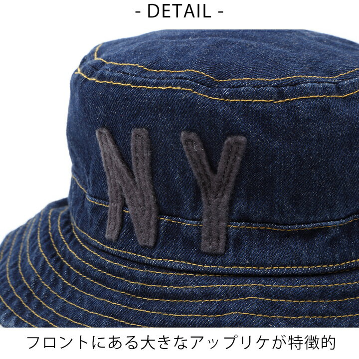 【最終セール】キッズキャップ ベビー帽子 春夏 男の子 女の子 フェルト 保育園 48cm 50cm 52cm 54cm 56cmアンパサンド アップリケ アウトドア タウンユース 入園準備 お洒落 かわいい