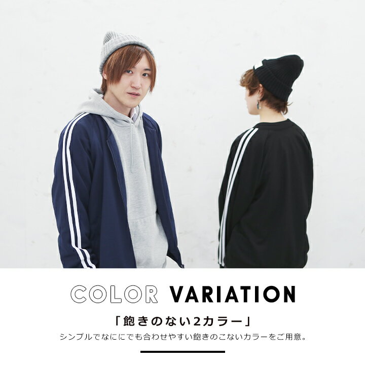 ��3/4��������۾������إ����롪���㡼�����㥱�å� ���ե������� �饤������ 2�ܥ饤�� ��� ��ǥ����� M L LL S �饤�󥸥㡼�� ��� ���㡼�� ���㥱�å� �� ������� ����� �⹻�� ����˥� ���ݡ��ĥ����� �ȥ졼�˥� ���०���� �� �� ��å� YUK ���ꥸ�ʥ�ne