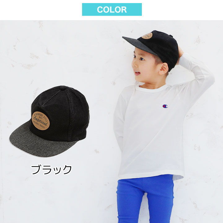 【P5倍】【初売セール】アンパサンド キャップ 女の子 男の子 帽子 50cm 54cm 58cm ベビー キッズ ジュニア ガールズ ボーイズ 子供 アウトドア 子供用 レッド ネイビー ブラック かわいい おしゃれ こども 子ども 通学 幼児 幼稚園 保育園 小学生