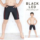 プーマ スクール水着 男の子 男子 キッズ 120cm 130cm 140cm 150cm 160cm ロングタイプ 男子 男児 スイムパンツ 海パン スク水 ジュニア 水泳 プール みずぎ スイムウェア スイミング プーマ PUMA 3