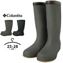 コロンビア レインブーツ 完全防水 レディース メンズ 23cm 24cm 25cm 26cm 27cm 28cm Columbia レイン ブーツ レインシューズ 雨 雪 長くつ ながぐつ 長靴 防寒 雨靴 レイングッズ 靴 くつ コロンビア ラディ リーフ