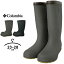 コロンビア レインブーツ 完全防水 レディース メンズ 23cm 24cm 25cm 26cm 27cm 28cm Columbia レイン ブーツ レインシューズ 雨 雪 長くつ ながぐつ 長靴 防寒 雨靴 レイングッズ 靴 くつ コロンビア ラディ リーフ【hg07】
ITEMPRICE