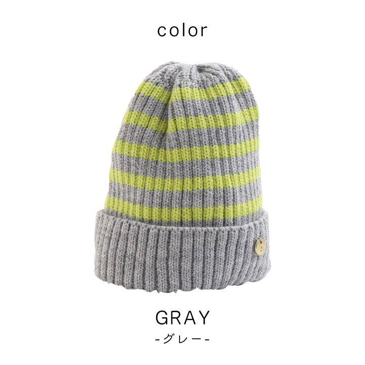 【最終セール】ニット帽 ニット帽子 キッズ ベビー 男の子 女の子 スキー帽 赤ちゃん 子供 46-48cm 48-50cm 52-54cm 3か月 6か月 1歳 2歳 3歳 4歳 5歳 6歳 7歳 8歳 防寒 ニットキャップ 秋冬 子ども 雪遊び 小学生 保育園 幼稚園 通園
