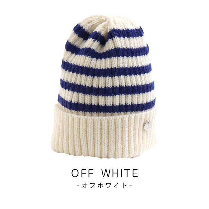 【最終セール】ニット帽 ニット帽子 キッズ ベビー 男の子 女の子 スキー帽 赤ちゃん 子供 46-48cm 48-50cm 52-54cm 3か月 6か月 1歳 2歳 3歳 4歳 5歳 6歳 7歳 8歳 防寒 ニットキャップ 秋冬 子ども 雪遊び 小学生 保育園 幼稚園 通園