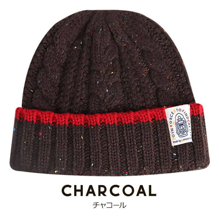 【初売セール】アンパサンド ニット帽 帽子 キッズ ジュニア 子供 女の子 48cm 50cm 54cm 秋冬 ニット帽 子供 秋冬用 帽子 子ども 子供 防寒 ニットキャップ 雪遊び スキー スノボ おしゃれ 小学生 園児 秋 冬 Ampersand カラーネップ