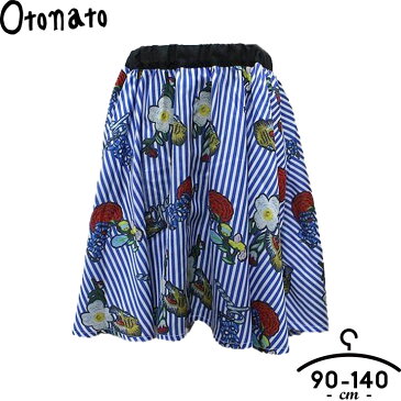 オトナト otonato 転写パンツ付スカート スカート 90cm 100cm 110cm 120cm 130cm 140cm 子供服 キッズ ベビー ジュニア インナーパンツ 女の子 女児 子ども ボトムス レインボー【h08n】