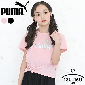 プーマ 半袖Tシャツ キッズ ジュニア 女の子 PUMA 120cm 130cm 140cm 150cm 160cm トップス 春夏秋 スポーツウェア 子供用 トレーニングウェア おしゃれESS+ ロゴ KNOTTED 半袖Tシャツ ガールズ 女児