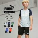 楽天manhattan storeP10倍☆【セール】プーマ PUMA 半袖Tシャツ ハーフパンツ ジャージ Tスーツ 男の子 キッズ ジュニア 120cm 130cm 140cm 150cm 160cm トップス ボトムス 短パン ショートパンツ 上下セット 子供用 春夏 ボーイズ 男児 幼児 幼稚園 保育園 小学校