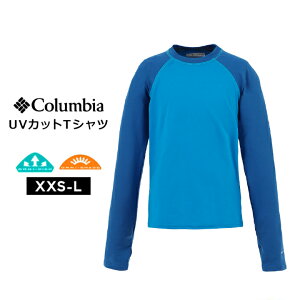 コロンビア 長袖 Tシャツ キッズ 男の子 女の子 水陸両用 日焼け対策 UVカット 吸汗速乾 XXS XS S M L 110cm 120cm 130cm 140cm 150cm おしゃれ アウトドアウェア ビーチ 水遊び トップス AY0017 Columbia