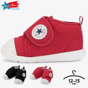 コンバース オールスター ファーストスター ベビー 男の子 女の子 12cm 13cm 14cm 15cm CONVERSE FIRST STAR ギフト BABY ALL STAR LIGHT GF V-1 ブラック レッド ワンベルトタイプ シンプル ファーストシューズ