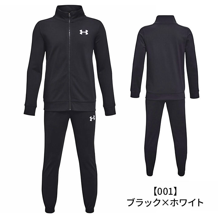 ������������ޡ� ���㡼���岼 ���å� ����˥� �ˤλ� 130cm 140cm 150cm 160cm ΢���� ���åȥ��å� under armour �Ҷ��� ���ݡ��ĥ����� ���˥� ���� �˻� ������ ���ع� ��ع� ����� �����ɥ饤��