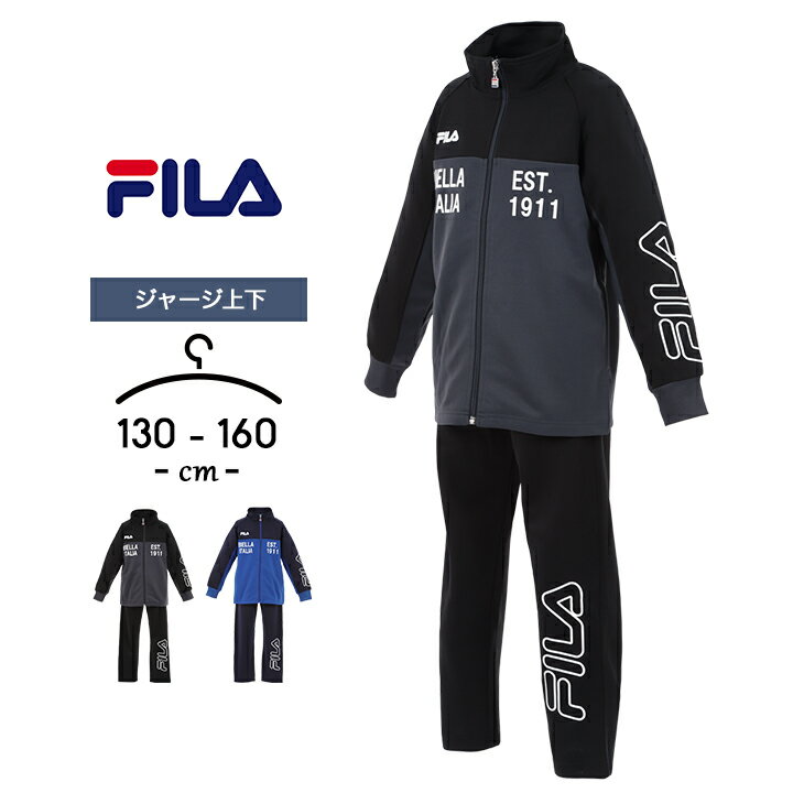 安い中学校 ジャージの通販商品を比較 | ショッピング情報のオークファン 安い中学校 ジャージの通販商品を比較 | ショッピング情報のオークファン