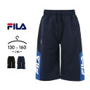 フィラ ハーフパンツ ジャージパンツ キッズ ジュニア 男の子 ジャージ下 130cm 140cm 150cm 160cm fila ボトムス 短パン 子供服 スポーツウェア ランニング おしゃれ カジュアル 男児 ボーイズ 小学生 中学生