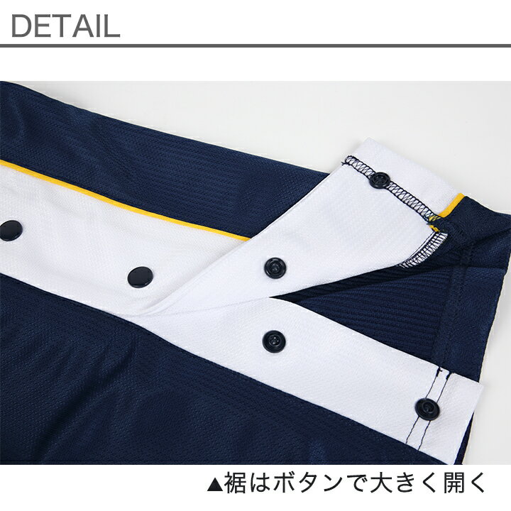 【27日Pt5倍】ジャージパンツ バスケットパンツ メンズ ロングパンツ ウォーミングアップ S M L LL ジャージ下 サッカー フットサル スポーツウェア 運動着 バスパン ネイビー ブラック 大人用通販　サッカー　用品　セール