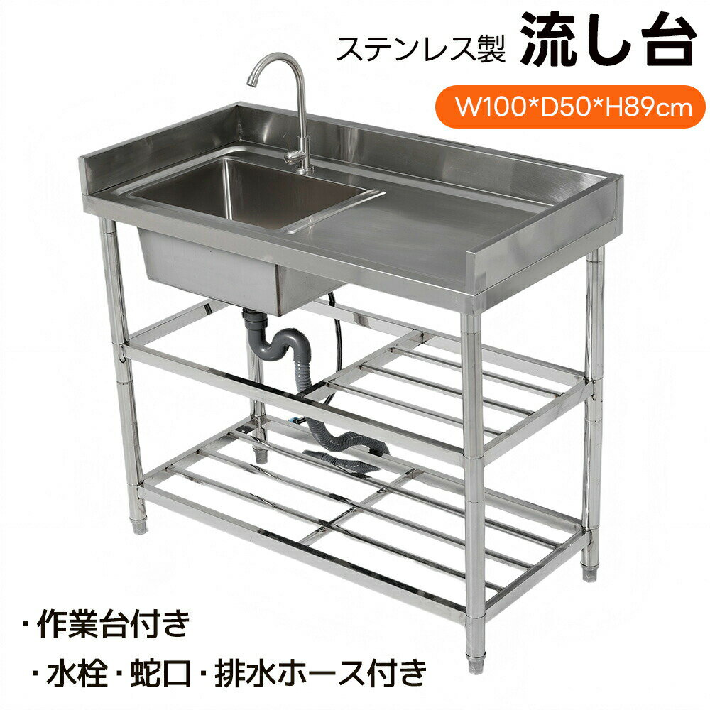 COOMOガーデンを格上げするアウトドア特集屋外収納/ガーデン家具/フラワースタンドが勢揃いCOOMOガーデンを格上げするアウトドア特集屋外収納/ガーデン家具/フラワースタンドが勢揃い