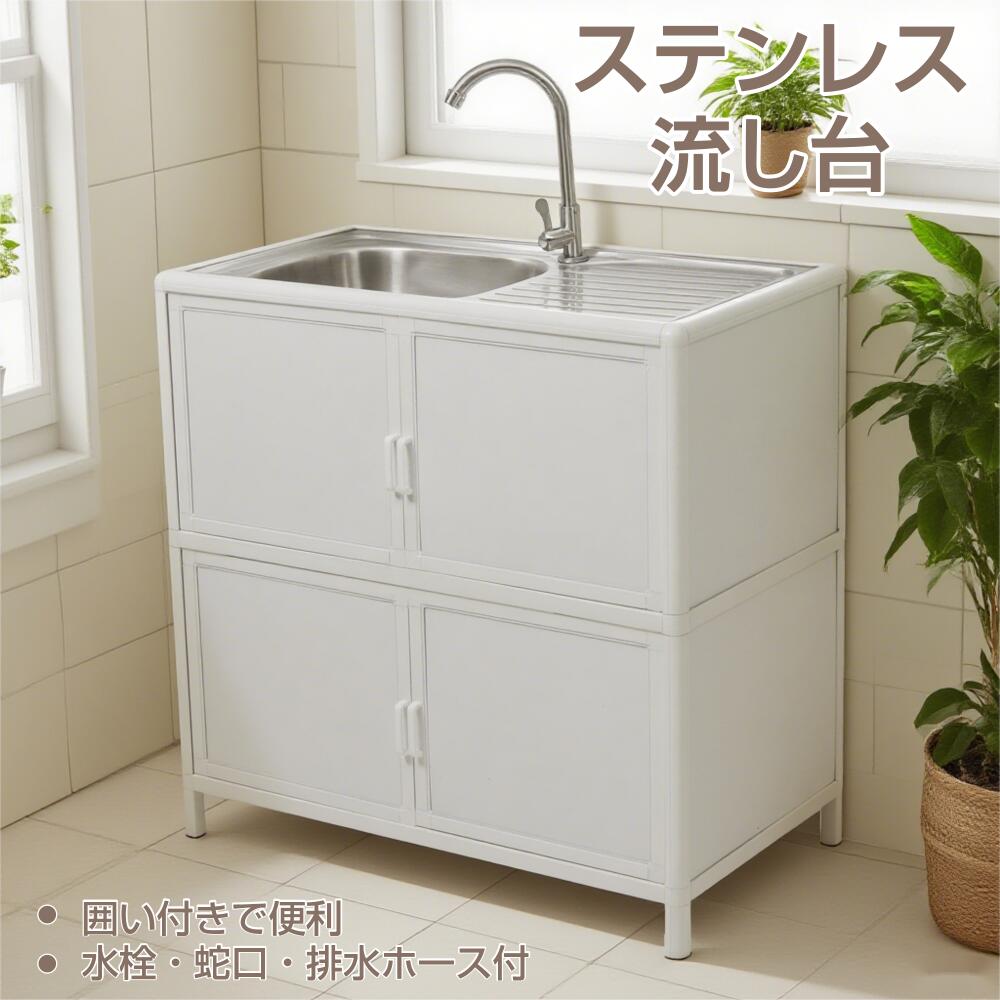 COOMOガーデンを格上げするアウトドア特集屋外収納/ガーデン家具/フラワースタンドが勢揃いCOOMOガーデンを格上げするアウトドア特集屋外収納/ガーデン家具/フラワースタンドが勢揃い