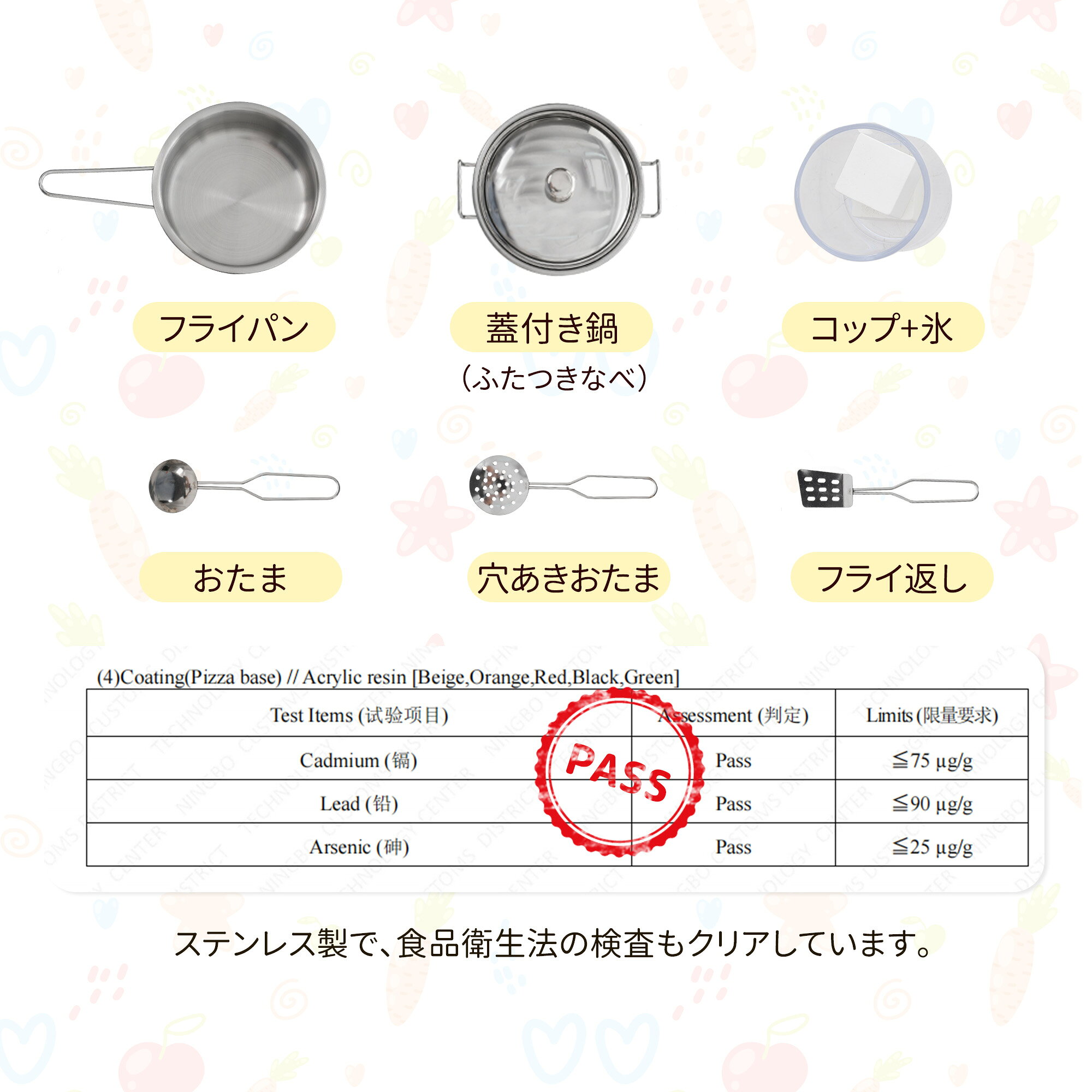 【お絵かき+おままごと】OSJ おままごと キッチン リアル 木製 付属品付き ごっこ...