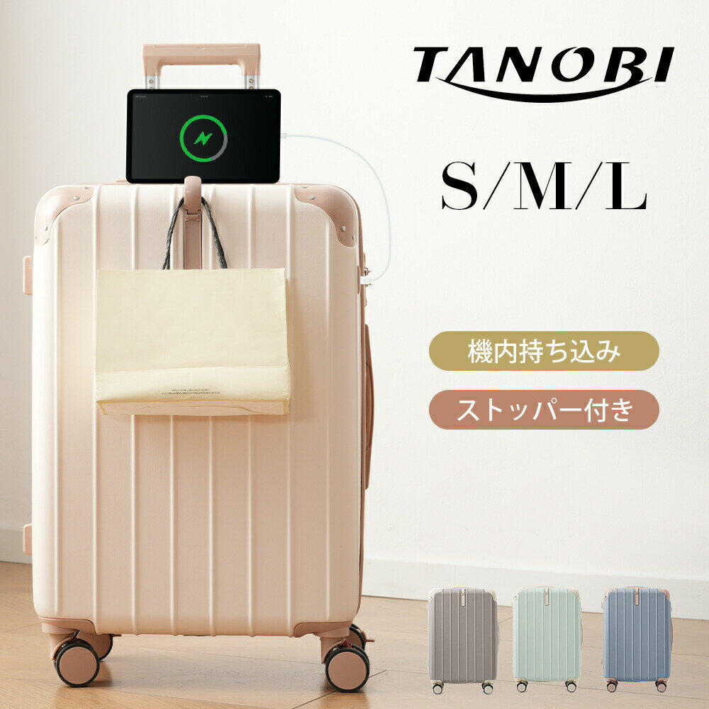 ご注意 保証期間が異なるため、弊店では当商品を別々の商品ページで取り扱っております。価格に数百円程度の差が生じますが、製品の品質そのものは完全に同一で、相違点は保証期間のみとなります。ご必要に応じてご購入ください。 【18ケ月品質保証商品ページ】 【キャンペーン参加で3年間品質保証+プレゼントを獲得できる商品ページ】【おすすめ商品】商品ページご注意 保証期間が異なるため、弊店では当商品を別々の商品ページで取り扱っております。価格に数百円程度の差が生じますが、製品の品質そのものは完全に同一で、相違点は保証期間のみとなります。ご必要に応じてご購入ください。 【18ケ月品質保証商品ページ】 【キャンペーン参加で3年間品質保証+プレゼントを獲得できる商品ページ】【おすすめ商品】商品ページ