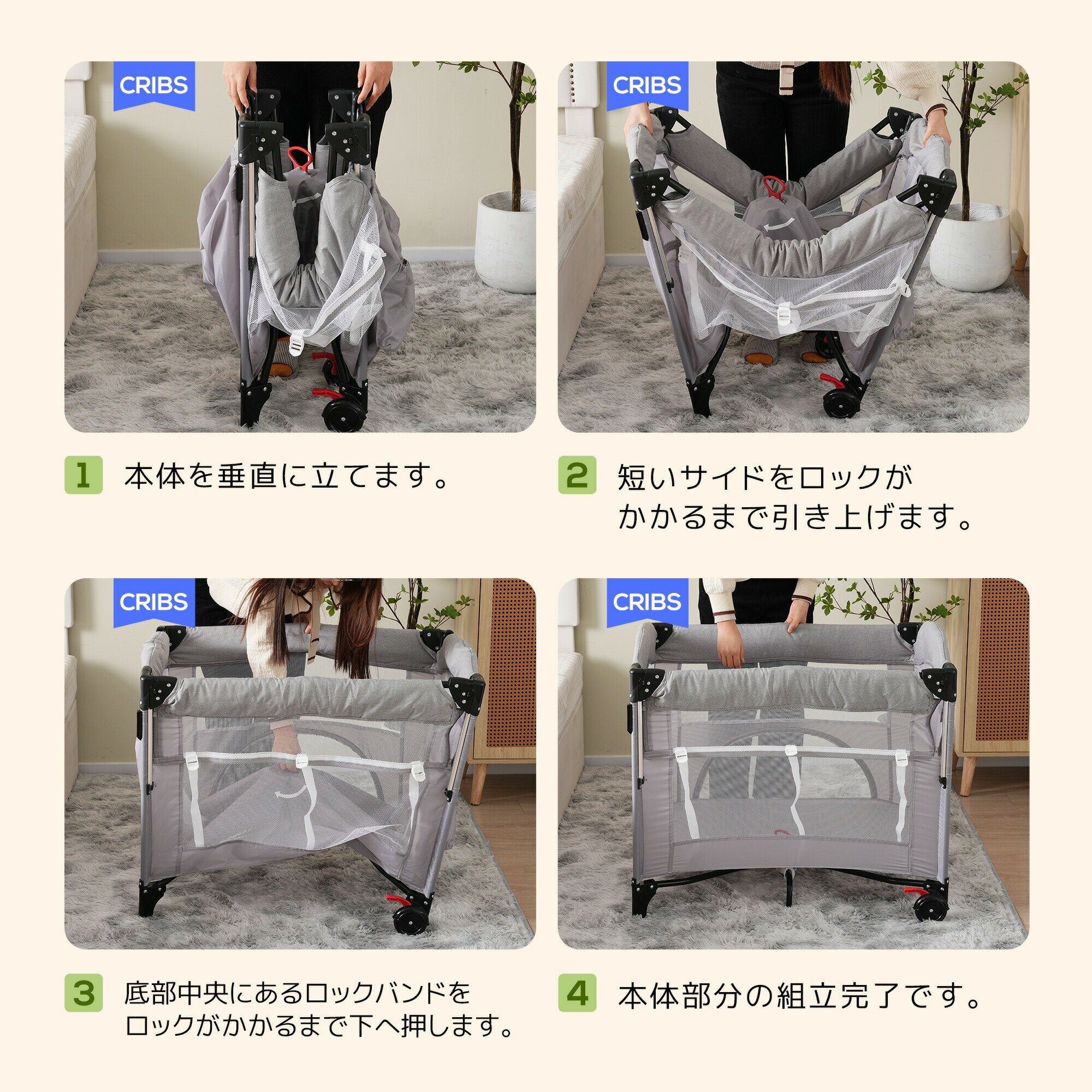 【人気商品入荷】プレイヤード折りたたみ ベビーサークル おむつ替えテーブル付 マ...