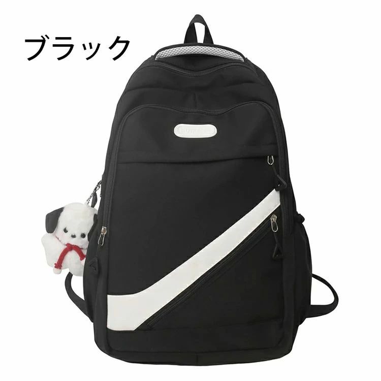 リュック 女の子 中学生 小学生リュック 遠足 韓国 リュック 塾リュク 習い事 入学...